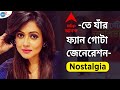 Anchor থেকে ফ্যাশন ব্র্যান্ড Owner কেন এইTransition? | Reshmi Bagchi | Josh Talks Bangla