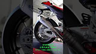 Spark Exhaust Aprilia Rsv4 2025 Konix Evo Force Evo Full Anium X3Moto