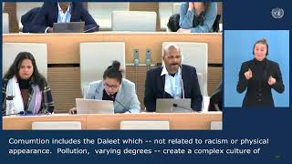 Pritika Pariyar NCDHR/GFOD at 4th Meeting, 15th session of the Forum on Minority Issues Dec 2022
