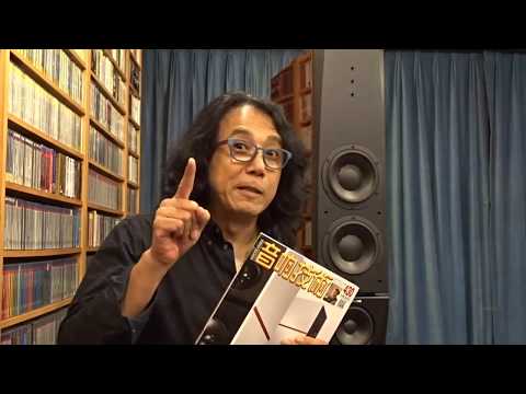 2017 香港高級視聽展