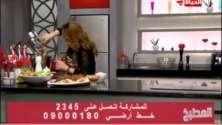 برنامج المطبخ - كويكز بالشوفان - الشيف آية حسني - Al-Matbkh