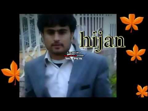shaman paiyan tere bina nusrat f
