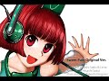 『美少女テクノポップの作り方』より「Sweet Pain -Original Ver.」