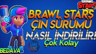 Brawl Stars Çin Sürümü Nasil İndi̇ri̇li̇r Bilgilendirme 2020