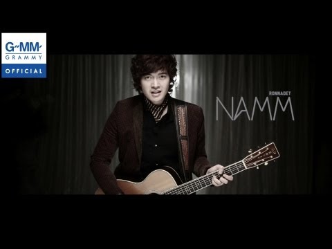 ขอแค่มีเธอ (Ost. สาปพระเพ็ง) - แหนม รณเดช【OFFICIAL MV】 thumb