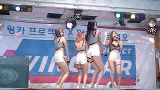 180930 Pocket Girls Short Skirt - Mini Skirt Project Winka Kpop Scene Fancamnull 2018
