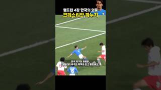 _ogseWKtI6M Video Image