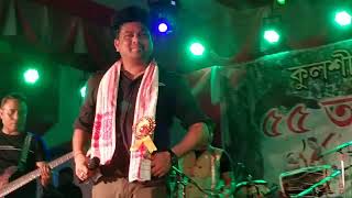 পহৰয মই Pahariya Moi Neel Akash Live Programsjdr Entertainment