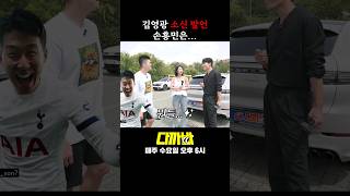 _oxeMLFh6pc Video Image
