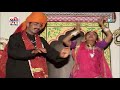 #MAYRA_SONG_ 2021 : बीरा रीमा झिमा आईजो | मायरा गीत - Bira Rima Jhima Aaijo | Kushal Barath,Premaram