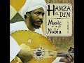 Hamza El Din - Desse Barama (Peace)