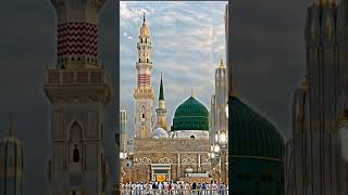 Darood O Salam