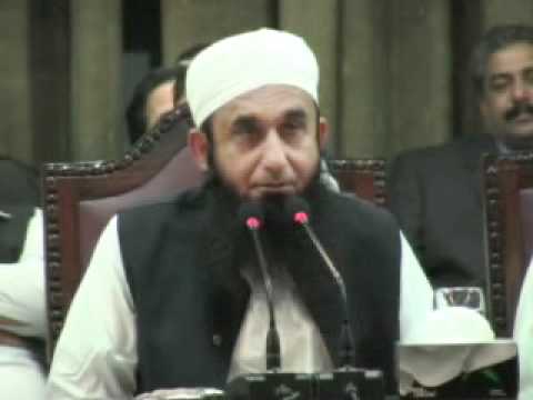 Maulana Tariq Jameel in PUNJAB UNIVERSITY LHR 0112