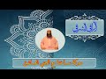 الرقية الشرعية // معركة ساخنة مع الجني العاشق