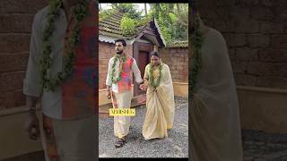 With Jaanu