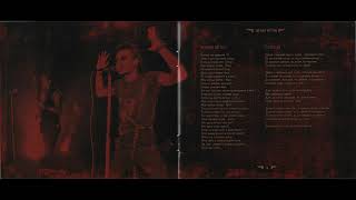 Алиса — Черная Метка 1994 Весь Альбом