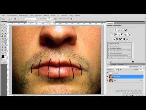 Как закрыть сделанное в фотошопе Как закрыть сделанное в фотошопе