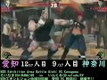Street Fighter 4-Dainama vs include  - Team Aichi vs Team Kanagawa - NSB Exhibition