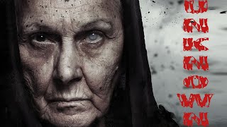Unknown Horror Full Movies