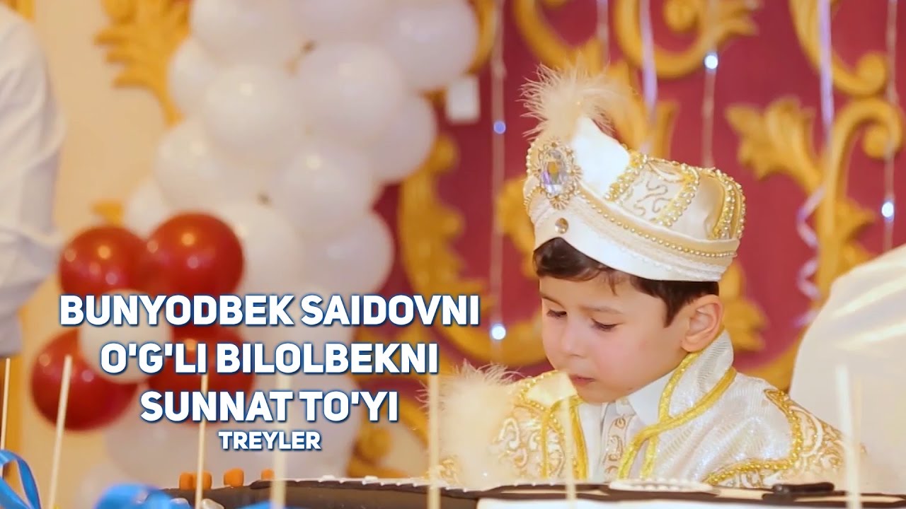 Суннат той поздравления 20