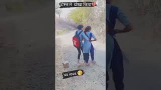 सकल क लडक क सथ जबरदसत सलफ Ke Shath Selfish