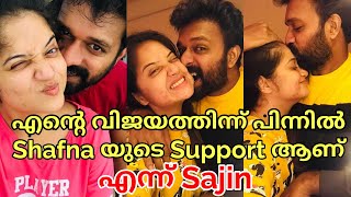 Sajin And Shafna Love Swanthanam Serial Shafna Nizam Shivanjali Swanthanam Latest Promo