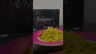 Movie Night