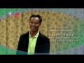 มหาวิทยาลัยราชภัฎอุบลราชธานี