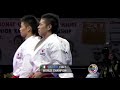 Karate