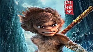 Колдун По Имени Укун A Wiz Named Wukong (2022) Русский Free Cinema Aeternum