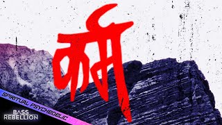B Rebellion - Karma Official Audiovisualizer