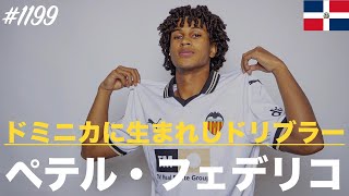_qIubuNb8EU Video Image