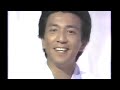 あみん「待つわ」コッキーポップ出演