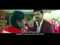 Pandiyamma Bigil climax seen Tamil