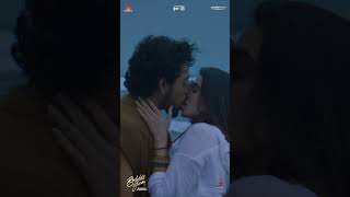 Bubblegum Teaser Roshan Kanakala Maanasa Choudhary Ravikanth Perepu