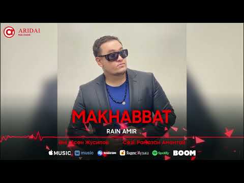 Rain Amir - Makhabbat