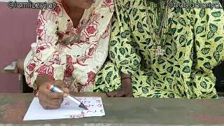 Omo Ibadan Cosin Senta, Home Lesson With Baba Alariya And Aluta Emir