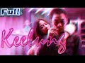 【ENG】Keelung | Romantic Movie | Drama Movie | China Movie Channel ENGLISH