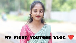 Introduction Video My First Youtube Vlog