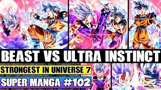BEAST GOHAN VS ULTRA INSTINCT GOKU! Father Son Rematch Dragon Ball Super Manga C