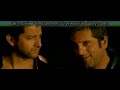 Acid Factory 2009 Hindi Movie (DVD RIP) Part 10/10 *HQ* LAST PART