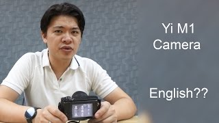 YI M1 Price