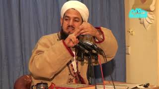 تفسیرعابدی ترکمن دلینده Tafsir Abedi Turkmen Dilinde 571
