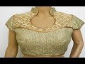 Top 10 High Neck Blouse Designs | Designer High Neck Blouse Design Pattern Top 10 High Neck Blouse Designs | Designer High Neck Blouse Design Pattern
