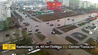 Видео ДТП (авария г. Волжский) ул. Карбышева ул. 40 лет Победы 25-01-2020 16-44 от Телеканал ВОЛЖСКИЙ ПЛЮС от POWERNET, улица 40 лет Победы, Волжский, Россия