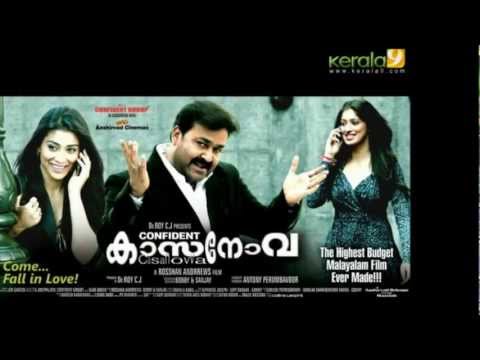 Casanova Malayalam Movie Song-Fall in Love Lyrics
