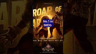 10 Highest Rated South Indian Movies Imdb Imdb 10 Rating Movies Explained In Hindi