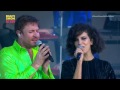 Ordinary World - Duran Duran - Lollapalooza 2017 Mp3