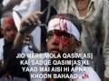 Matam