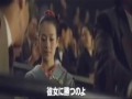 Shinto Myth